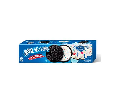 Oreo Birthday Cake Flavour (97 gr)