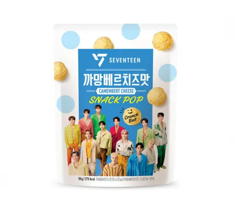 HY Seventeen - Crunch Ball Snack - Camembert Flavour (50 gr)