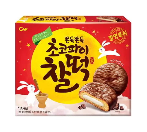 CW Korean Rice Cake Choco Pie (258 gr)