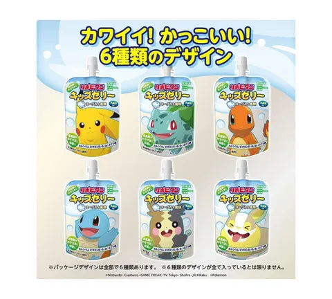 Taisho Pokemon Jelly Yogurt Flavour (125 gr)